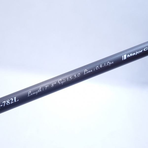 エギゾースト 5G EZ5ー782L